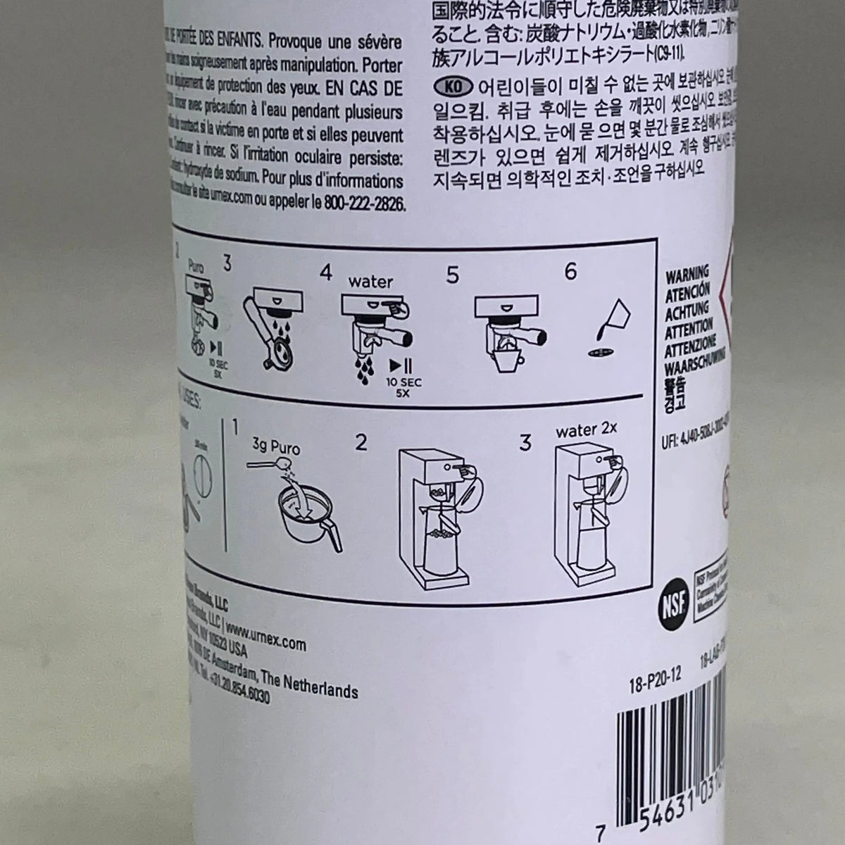 PURO CAFF Espresso Machine Cleaning Powder For Airpots 20 oz White 18-P20 PayWut