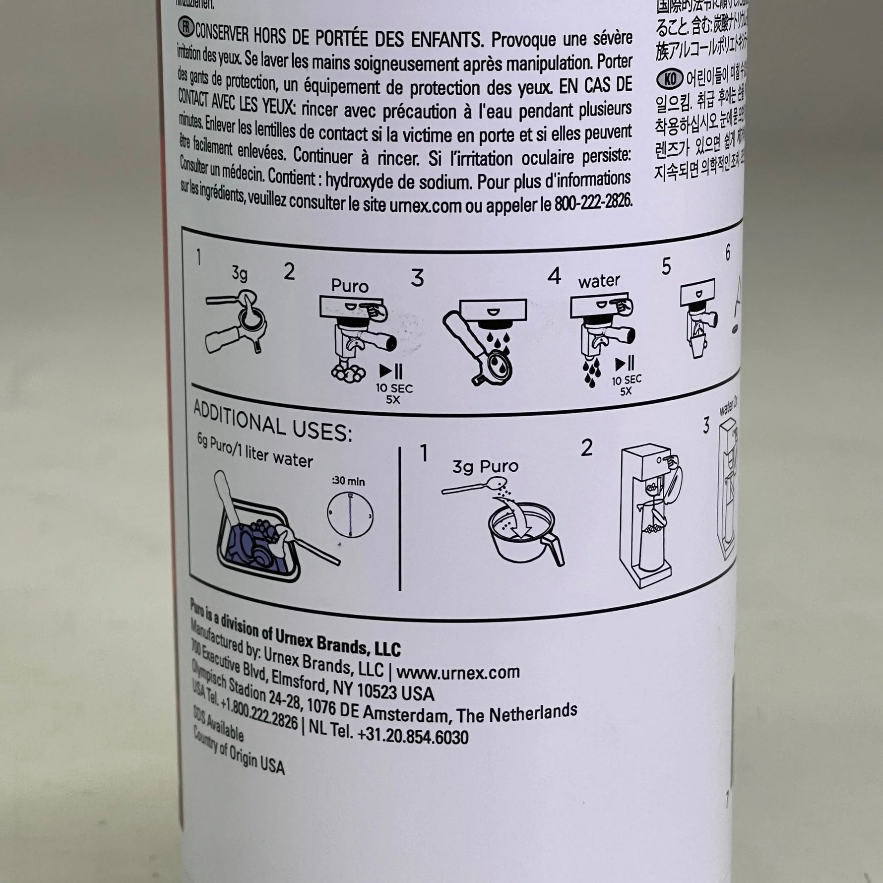 PURO CAFF Espresso Machine Cleaning Powder For Airpots 20 oz White 18-P20 PayWut
