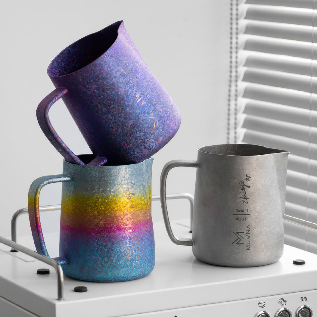 Aurora Crystal Titanium Latte Pitcher Lastaforest